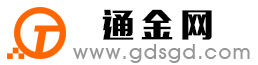 平谷通金宝